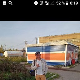 ����, ������, 52 ����