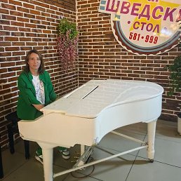 ����, ������������