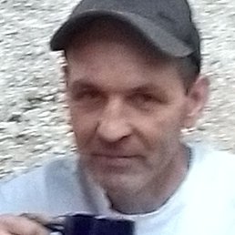 �������, ������, 44 ����