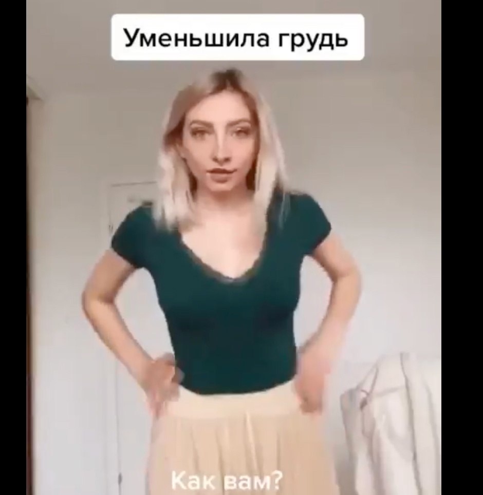    - 2