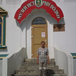 �������, �������