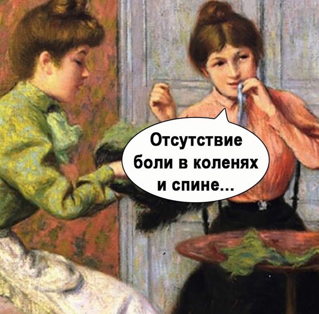      - 3