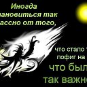 ���� ��������, ������, 32 ���� - ��������� 18 ������� 2023 � ������ ���� ����������