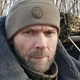 Nik, ������