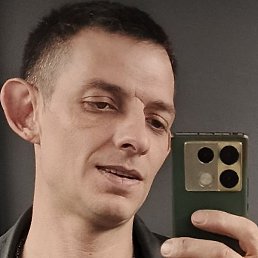 ����, ������, 41 ���