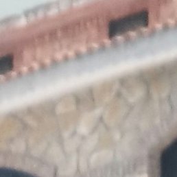 �������, ������, 64 ����