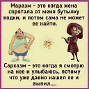 ���� �������, �������, 65 ��� - ��������� 18 ������� 2024 � ������ ���� ����������