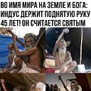 ���� ����, ��������� - ��������� 9 ������ 2025 � ������ ������ ��������