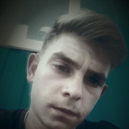 ����, ��������, 21 ���