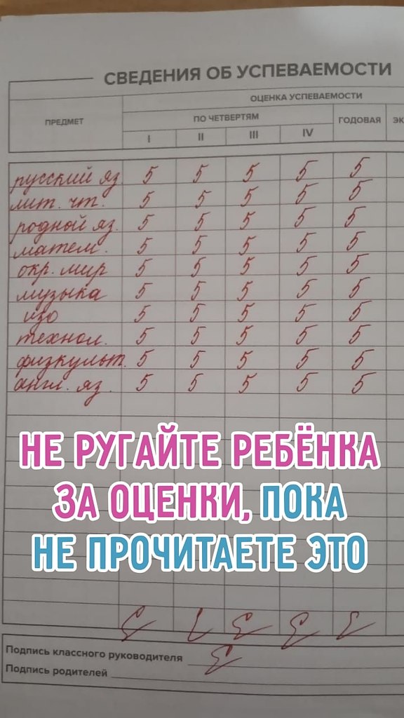 ����� ������ �� ����� �������. �� ���� ������ ��������, � � ������� � ���� ������. ��� ...