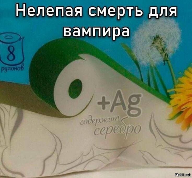 I wake up the morning and now what to do.I got are the new love