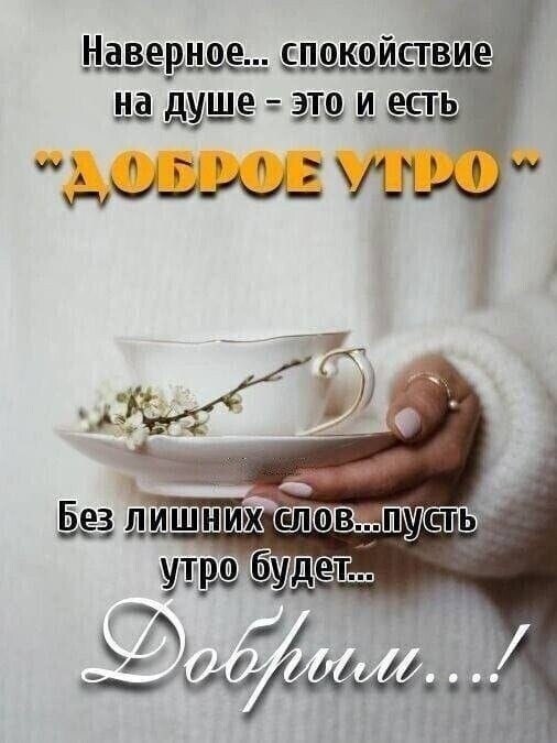 ***Victoria Viktorovna*** - 6  2024  04:22