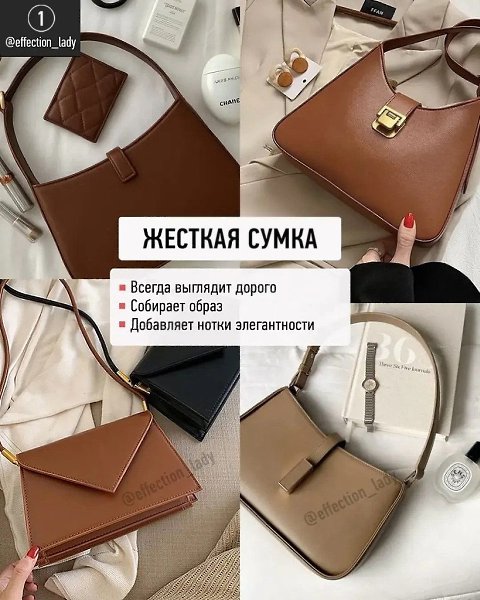 �ep�� �a �a�e���.����� ������� - 2