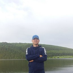 ������, ���, 48 ���