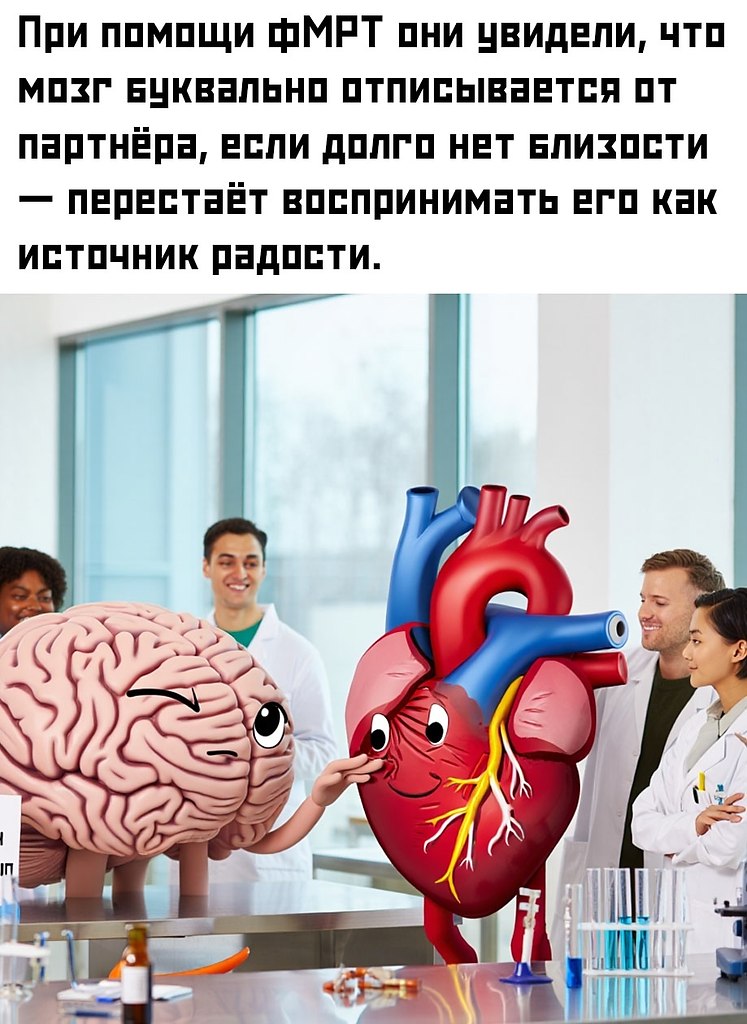 ���������� ������������� � �����, �� ������ ��������������, ����� �� ������ ����, �� � �������� � ... - 2