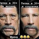���� �����, �������, 54 ���� - ��������� 15 ������ 2026 � ������ ������ ��������