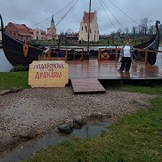 Инесса, , Слоним Инесса, , Слоним