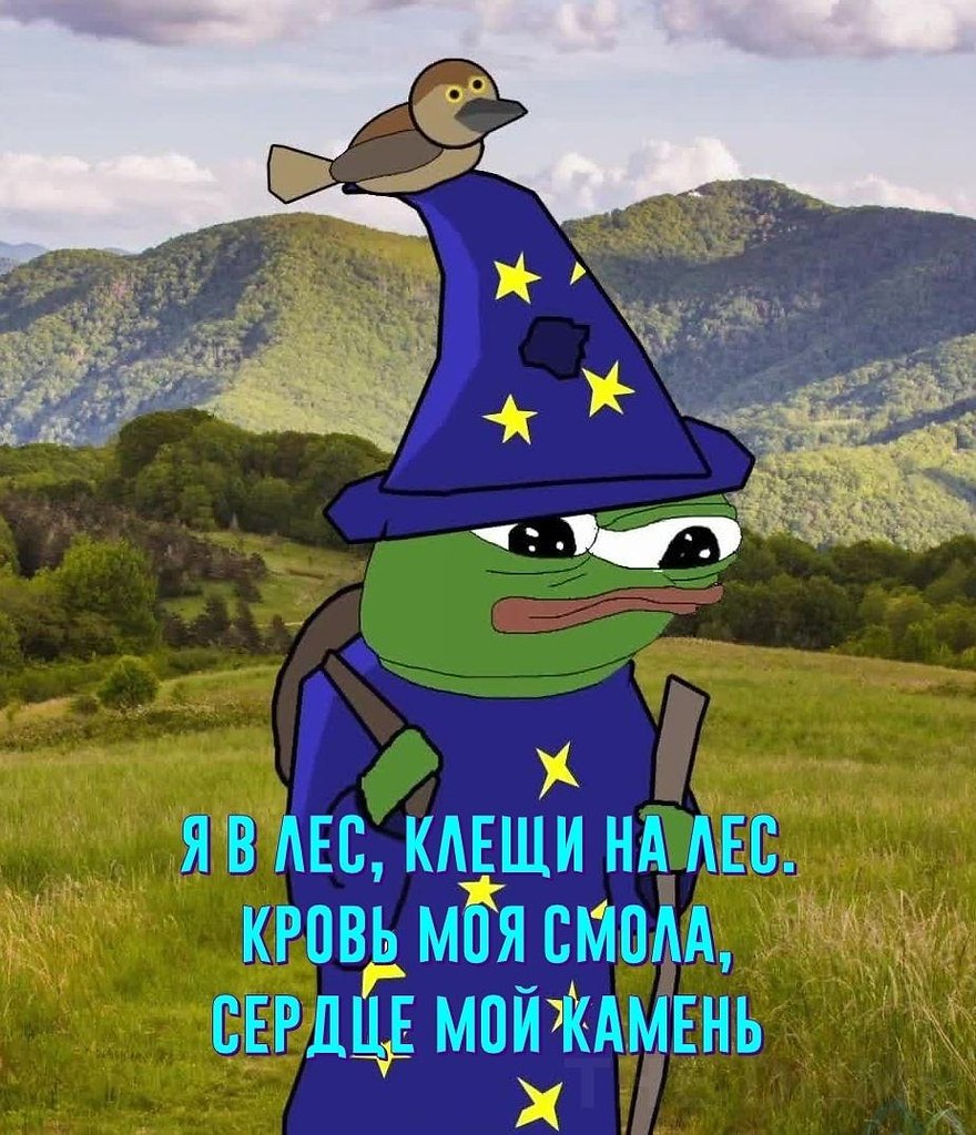  o c ea ce eo xopo - 2