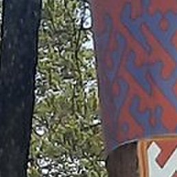 ����, ������, 53 ����