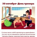 ���� �����, ���������, 68 ��� - ��������� 29 ������� 2025 � ������ ������ ��������