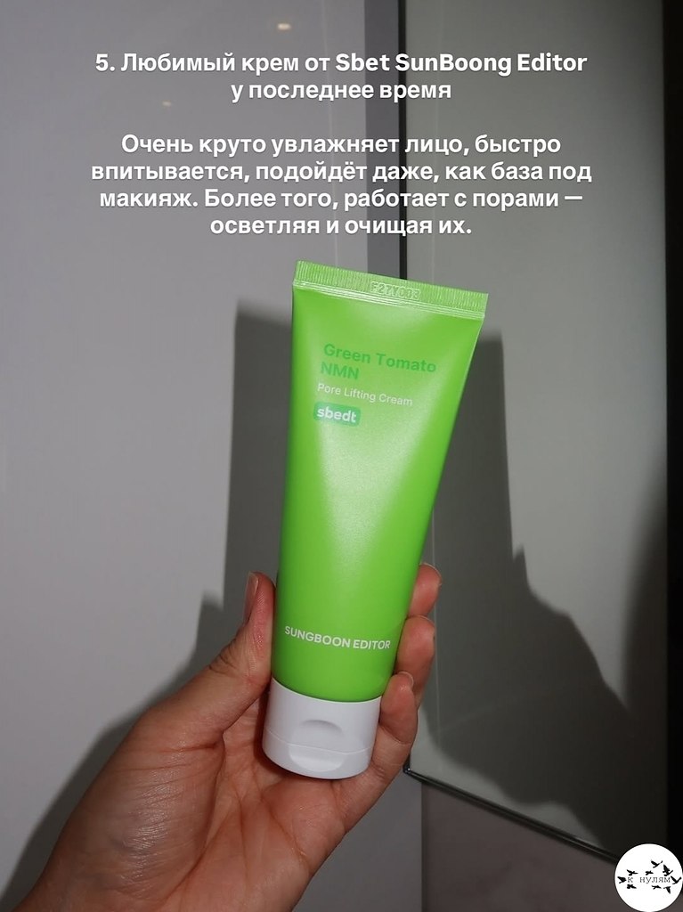 ��ea����� ��o� �a �o�e�.���� ����� ����� � ������� - 7