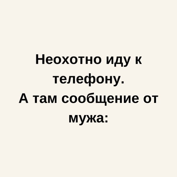 ���� ����� � ������ ������� �������� - 31 ������� 2025 � 07:13 - 3