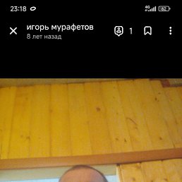 , 51, 