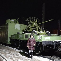 �������, �����, 50 ���