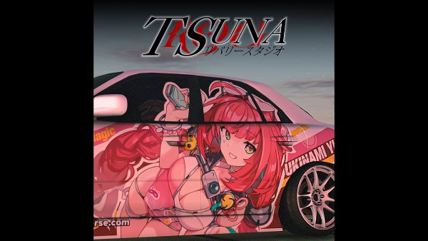 Tsuna - 4