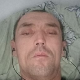 Bahram, ������, 45 ���