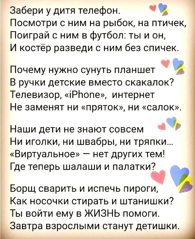 ����� �������. ����� �� �������. ������!?
