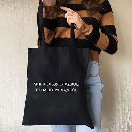���, ���������, 55 ���