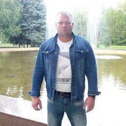 �����, 45 ���, ������ ��������