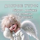 ���� �����, ������, 44 ���� - ��������� 7 ������� 2025 � ������ ���� ����������