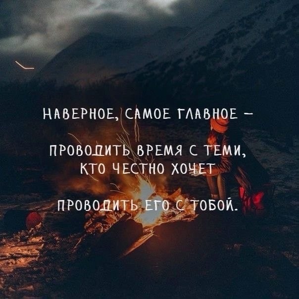 �������� �������� - 29 ������� 2024 � 12:29
