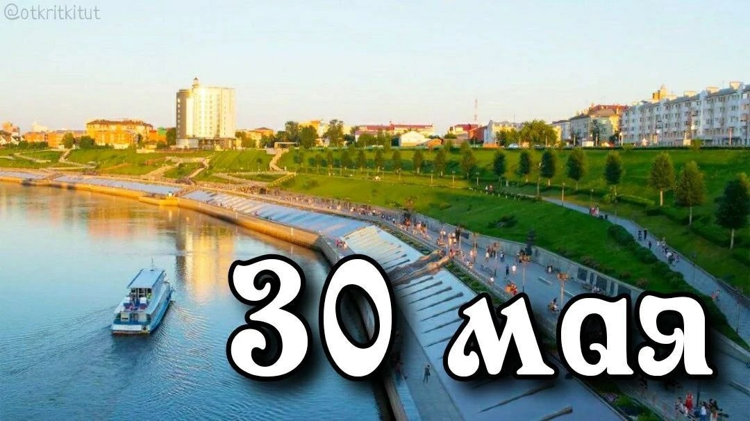 ��e����: ������, ��������, �������, ������, �������, ���������.