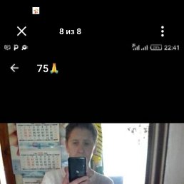 ���� ���������, �����, 63 ���� - ��������� 18 ������� 2026