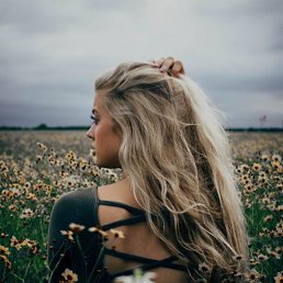 Nata, ������, 26 ���