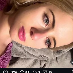 �����, ������-��-����, 19 ���