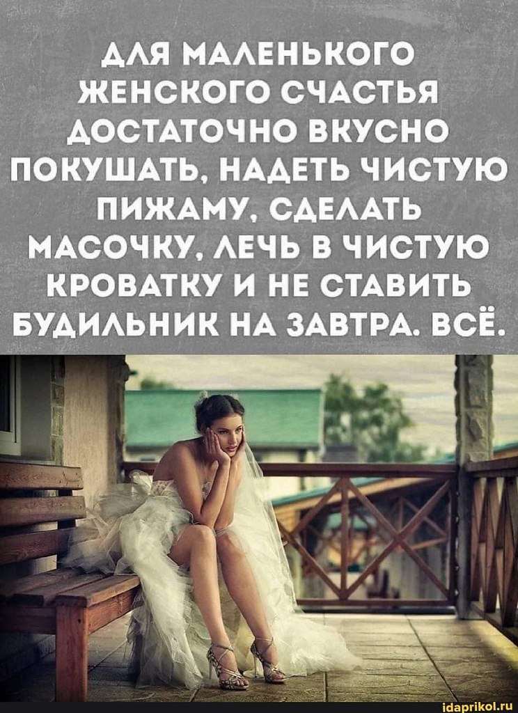   - 28  2024  00:45