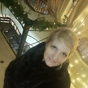 ����, 44 ����, ��������