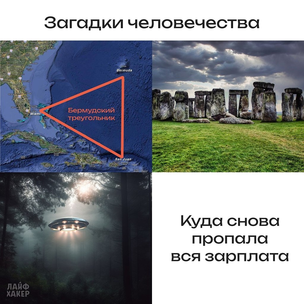    ,    30 .