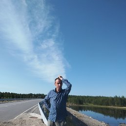 �������, ��������, 61 ���