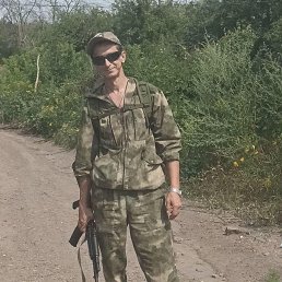 �����, 42 ����, �����