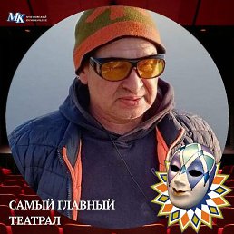 ��������, �����, 55 ���