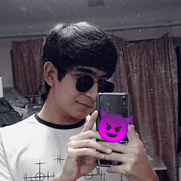 , 17, 