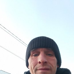 �������, 46 ���, ���������