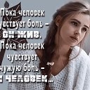 ���� �������, �������� - ��������� 12 ���� 2026 � ������ ������ ��������