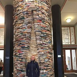 �������, ������