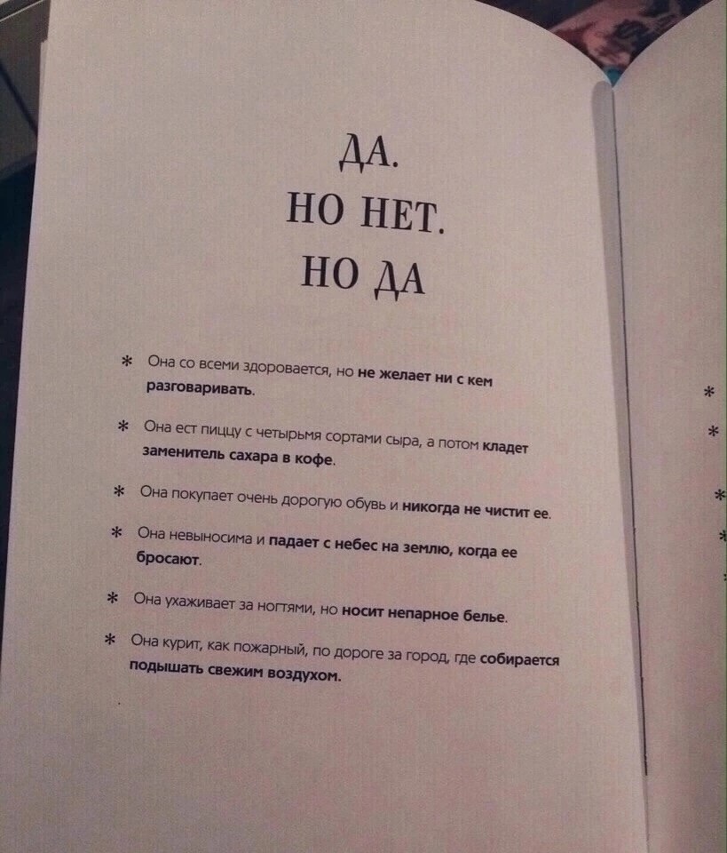 Just Business - 13 сентября 2025 в 16:55